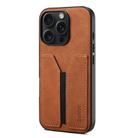 For iPhone 16 Pro Max Denior D07 DV Elastic Card Slot PU Back Cover Phone Case(Brown) - 1