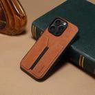 For iPhone 16 Pro Max Denior D07 DV Elastic Card Slot PU Back Cover Phone Case(Brown) - 2