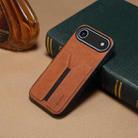 For iPhone 17 Air Denior D07 DV Elastic Card Slot PU Back Cover Phone Case(Brown) - 2
