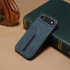 For iPhone 17 Air Denior D07 DV Elastic Card Slot PU Back Cover Phone Case(Blue) - 2