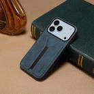 For iPhone 17 Pro Max Denior D07 DV Elastic Card Slot PU Back Cover Phone Case(Blue) - 2
