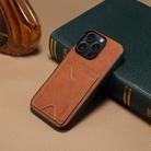 For iPhone 16 Pro Denior D06 PU Back Cover Card Slot Holder Phone Case(Brown) - 2