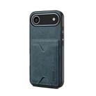 For iPhone 17 Air Denior D06 PU Back Cover Card Slot Holder Phone Case(Blue) - 1