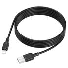 BOROFONE BX113 2.4A USB to 8 Pin Silicone Charging Data Cable, Length:2m(Black) - 3