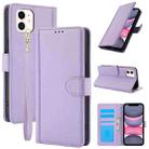 For iPhone 12 / 12 Pro Skin Feel Pure Color Card Slots Leather Phone Case with Dual Lanyard(Purple) - 1