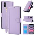 For iPhone X / XS Skin Feel Pure Color Card Slots Leather Phone Case with Dual Lanyard(Purple) - 1