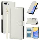 For iPhone 7 Plus / 8 Plus Skin Feel Pure Color Card Slots Leather Phone Case with Dual Lanyard(White) - 1