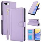 For iPhone 7 Plus / 8 Plus Skin Feel Pure Color Card Slots Leather Phone Case with Dual Lanyard(Purple) - 1