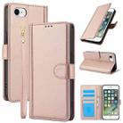 For iPhone 8 / 7 / SE 2022 / SE 2020 Skin Feel Pure Color Card Slots Leather Phone Case with Dual Lanyard(Rose Gold) - 1