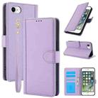 For iPhone 8 / 7 / SE 2022 / SE 2020 Skin Feel Pure Color Card Slots Leather Phone Case with Dual Lanyard(Purple) - 1