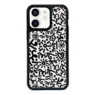 For iPhone 12 mini Exclusive Design Style PC Full Coverage Pattern Phone Case(Geometric A) - 1