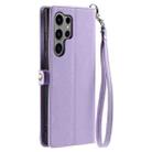 For Samsung Galaxy S22 Ultra 5G Wallet Multi-card Slot Leather Phone Case with Lanyard(Purple) - 3