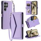 For Samsung Galaxy S23 Ultra 5G Wallet Multi-card Slot Leather Phone Case with Lanyard(Purple) - 1