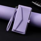 For Samsung Galaxy S23 Ultra 5G Wallet Multi-card Slot Leather Phone Case with Lanyard(Purple) - 2