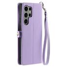 For Samsung Galaxy S23 Ultra 5G Wallet Multi-card Slot Leather Phone Case with Lanyard(Purple) - 3