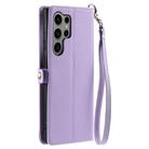 For Samsung Galaxy S24 Ultra 5G Wallet Multi-card Slot Leather Phone Case with Lanyard(Purple) - 3