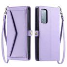 For Samsung Galaxy S20 FE 5G Wallet Multi-card Slot Leather Phone Case with Lanyard(Purple) - 1