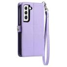 For Samsung Galaxy S21 5G Wallet Multi-card Slot Leather Phone Case with Lanyard(Purple) - 3