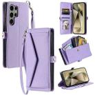 For Samsung Galaxy S25 Ultra 5G Wallet Multi-card Slot Leather Phone Case with Lanyard(Purple) - 1