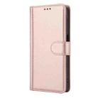 For Motorola Edge 40 Pro Skin Feel Pure Color Card Slots Leather Phone Case with Dual Lanyard(Rose Gold) - 2