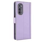 For Motorola Edge 2022 Skin Feel Pure Color Card Slots Leather Phone Case with Dual Lanyard(Purple) - 3