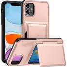 For iPhone 11 Card Slot Holder Phone Case(Rose Gold) - 1