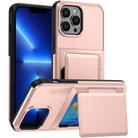 For iPhone 13 Pro Max Card Slot Holder Phone Case(Rose Gold) - 1