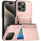 For iPhone 15 Pro Max Card Slot Holder Phone Case(Rose Gold) - 1