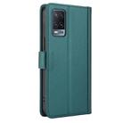 For OPPO A54 4G / A54s / A16 / A16s Skin Feel Pure Color Card Slots Leather Phone Case with Dual Lanyard(Green) - 3