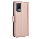 For OPPO A54 4G / A54s / A16 / A16s Skin Feel Pure Color Card Slots Leather Phone Case with Dual Lanyard(Rose Gold) - 3