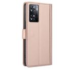 For OPPO A57 4G / A57s 4G / A57e 4G Global Skin Feel Pure Color Card Slots Leather Phone Case with Dual Lanyard(Rose Gold) - 3