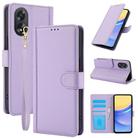 For OPPO A58 4G Global Skin Feel Pure Color Card Slots Leather Phone Case with Dual Lanyard(Purple) - 1