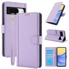 For Google Pixel 8a Skin Feel Pure Color Card Slots Leather Phone Case with Dual Lanyard(Purple) - 1