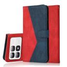 For Xiaomi 14T Pro Dual-color Stitching Leather Phone Case(Red Blue) - 2