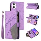 For Samsung Galaxy A06 4G Dual-color 9 Card Slots Zipper Wallet Leather Phone Case(Purple) - 1