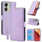 For Redmi 13C 4G / Poco C65 / Poco M6 5G Skin Feel Pure Color Card Slots Leather Phone Case with Dual Lanyard(Purple) - 1