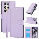 For Samsung Galaxy S24 Ultra 5G Skin Feel Pure Color Card Slots Leather Phone Case with Dual Lanyard(Purple) - 1