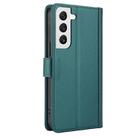 For Samsung Galaxy S22+ 5G Skin Feel Pure Color Card Slots Leather Phone Case with Dual Lanyard(Green) - 3