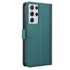 For Samsung Galaxy S21 Ultra 5G Skin Feel Pure Color Card Slots Leather Phone Case with Dual Lanyard(Green) - 3