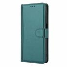 For Samsung Galaxy S20 Skin Feel Pure Color Card Slots Leather Phone Case with Dual Lanyard(Green) - 2
