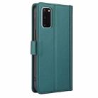 For Samsung Galaxy S20 Skin Feel Pure Color Card Slots Leather Phone Case with Dual Lanyard(Green) - 3