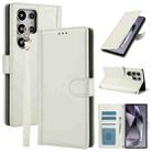 For Samsung Galaxy S25 Ultra 5G Skin Feel Pure Color Card Slots Leather Phone Case with Dual Lanyard(White) - 1