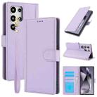 For Samsung Galaxy S25 Ultra 5G Skin Feel Pure Color Card Slots Leather Phone Case with Dual Lanyard(Purple) - 1
