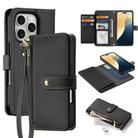 For iPhone 16 Pro Max DUX DUCIS Lawa Series 2 in 1 Wallet Zipper Detachable MagSafe Phone Case with Lanyard(Black) - 1