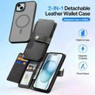 For iPhone 15 DUX DUCIS Lawa Series 2 in 1 Wallet Zipper Detachable MagSafe Phone Case with Lanyard(Black) - 2