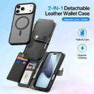 For iPhone 17 Pro Max DUX DUCIS Lawa Series 2 in 1 Wallet Zipper Detachable MagSafe Phone Case with Lanyard(Black) - 2