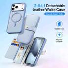 For iPhone 17 Pro Max DUX DUCIS Lawa Series 2 in 1 Wallet Zipper Detachable MagSafe Phone Case with Lanyard(Light Blue) - 2