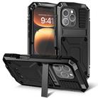 For iPhone 16 Pro Max R-JUST Life Waterproof Dustproof Shockproof Phone Case(Black) - 1