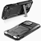 For iPhone 16 Pro Max R-JUST Life Waterproof Dustproof Shockproof Phone Case(Black) - 2