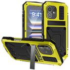 For iPhone 16 Plus R-JUST Life Waterproof Dustproof Shockproof Phone Case(Yellow) - 1